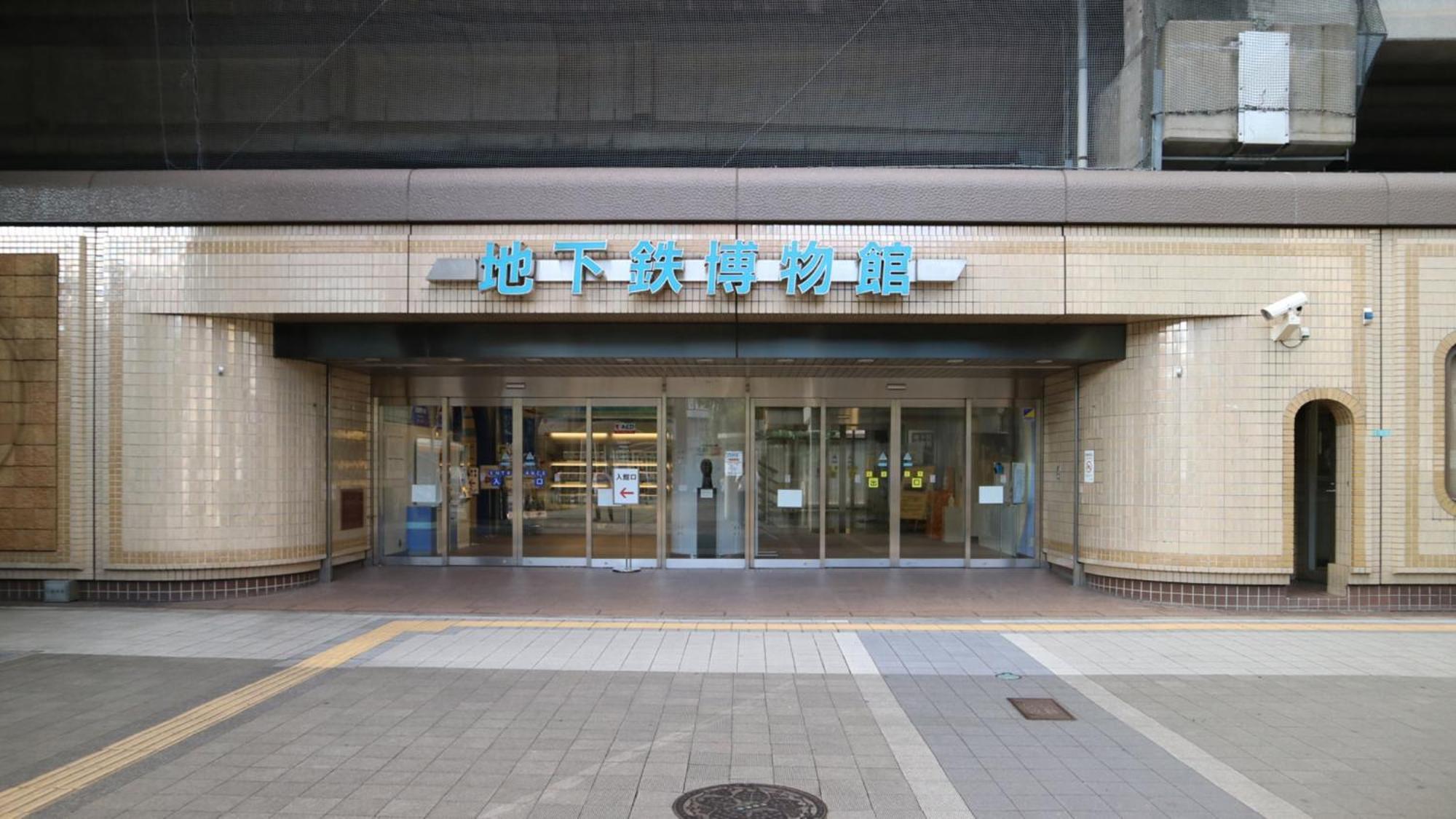 Toyoko Inn Tokyo Tozai-Sen Nishi-Kasai Exterior foto